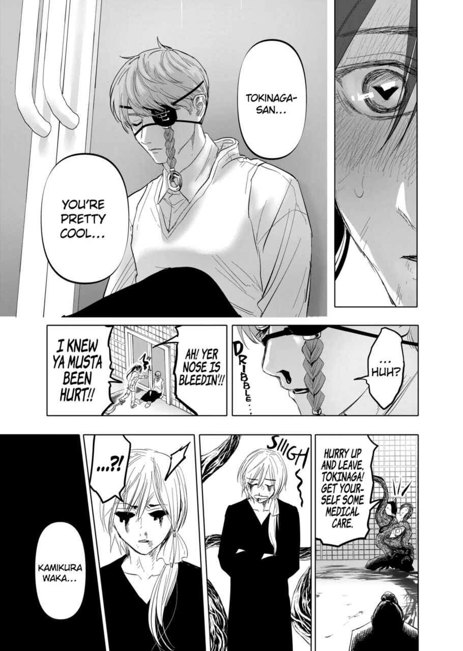 After God Chapter 6 - Page 20