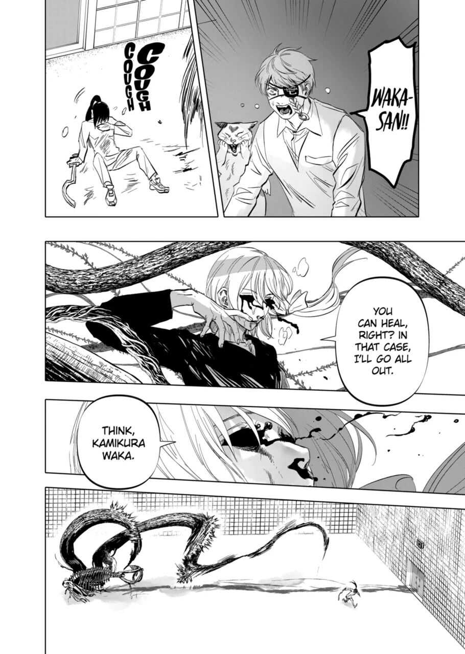 After God Chapter 6 - Page 3