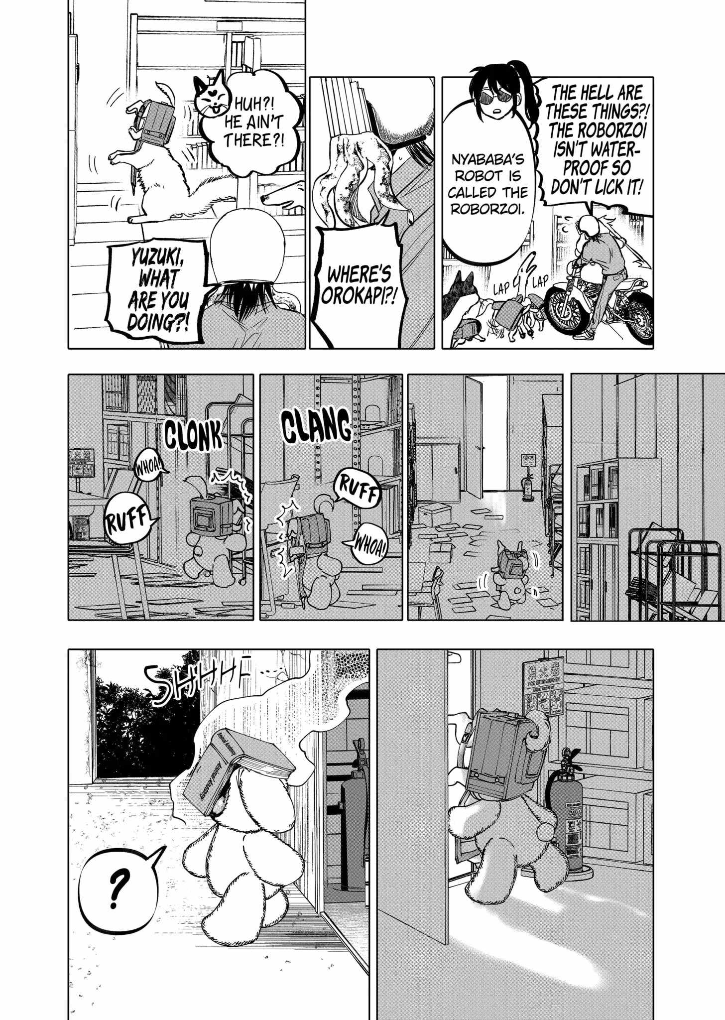 After God Chapter 65 - Page 13