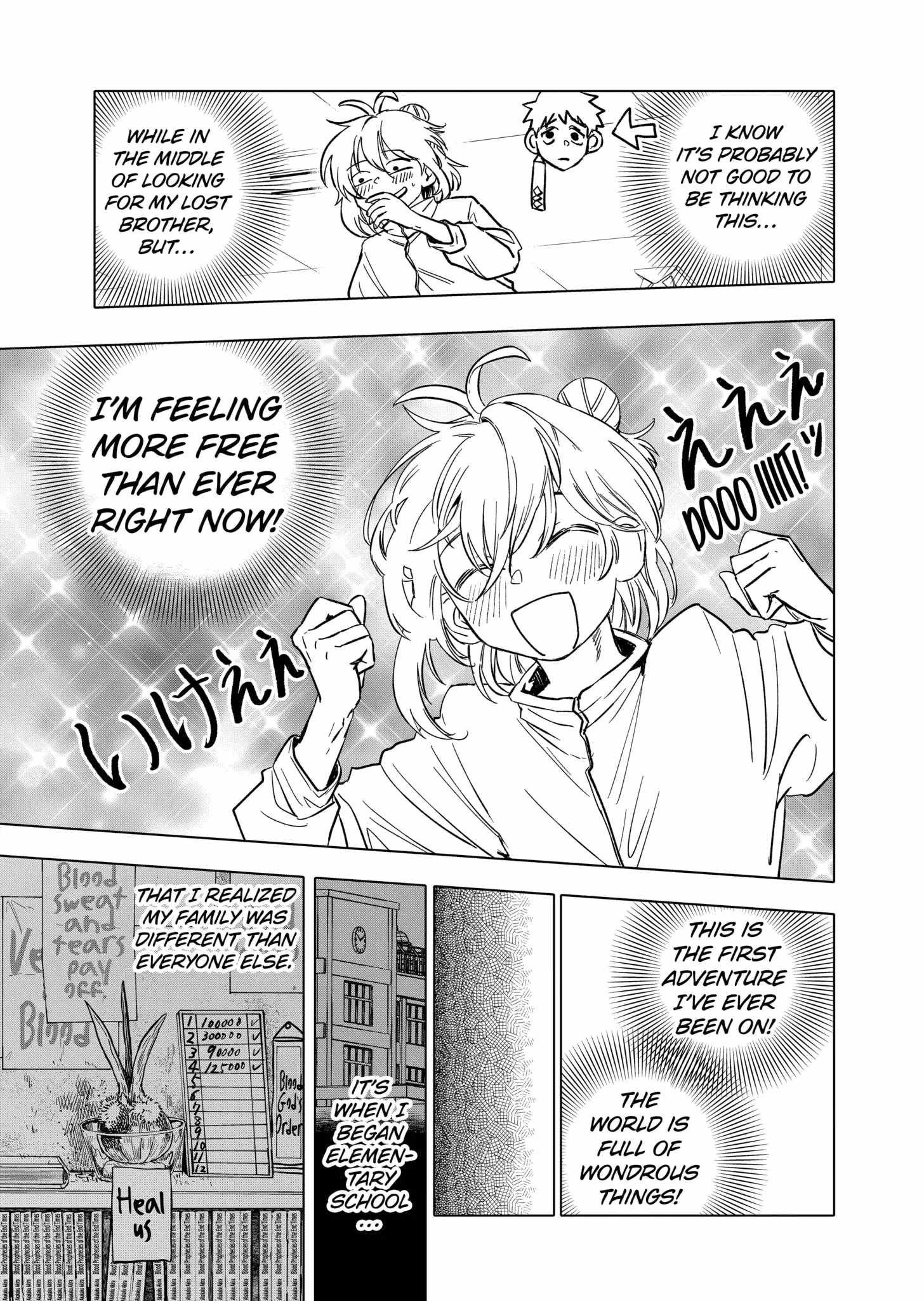 After God Chapter 65 - Page 6