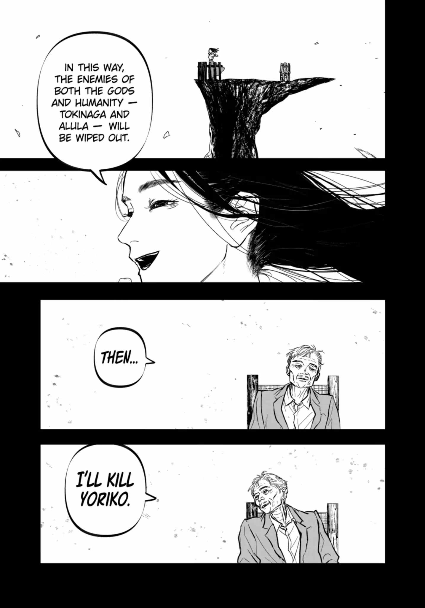 After God Chapter 71 - Page 12