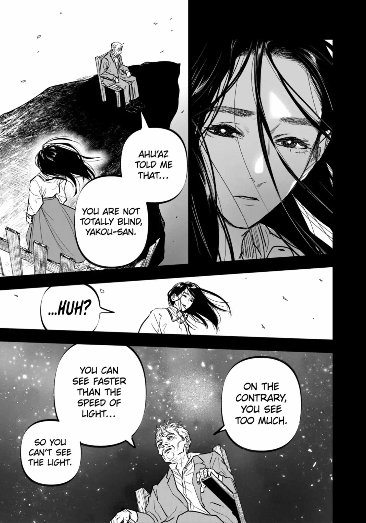 After God Chapter 71 - Page 14