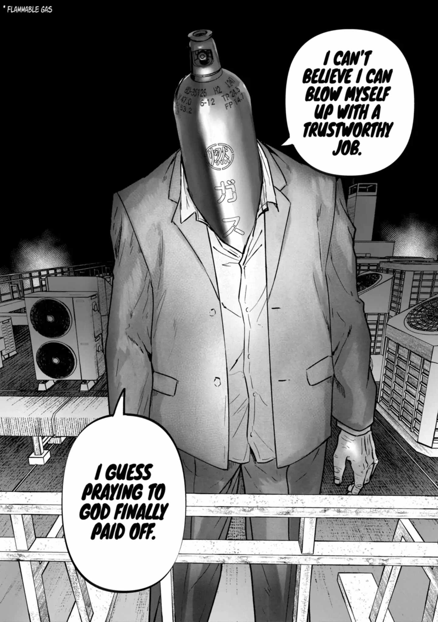 After God Chapter 71 - Page 17