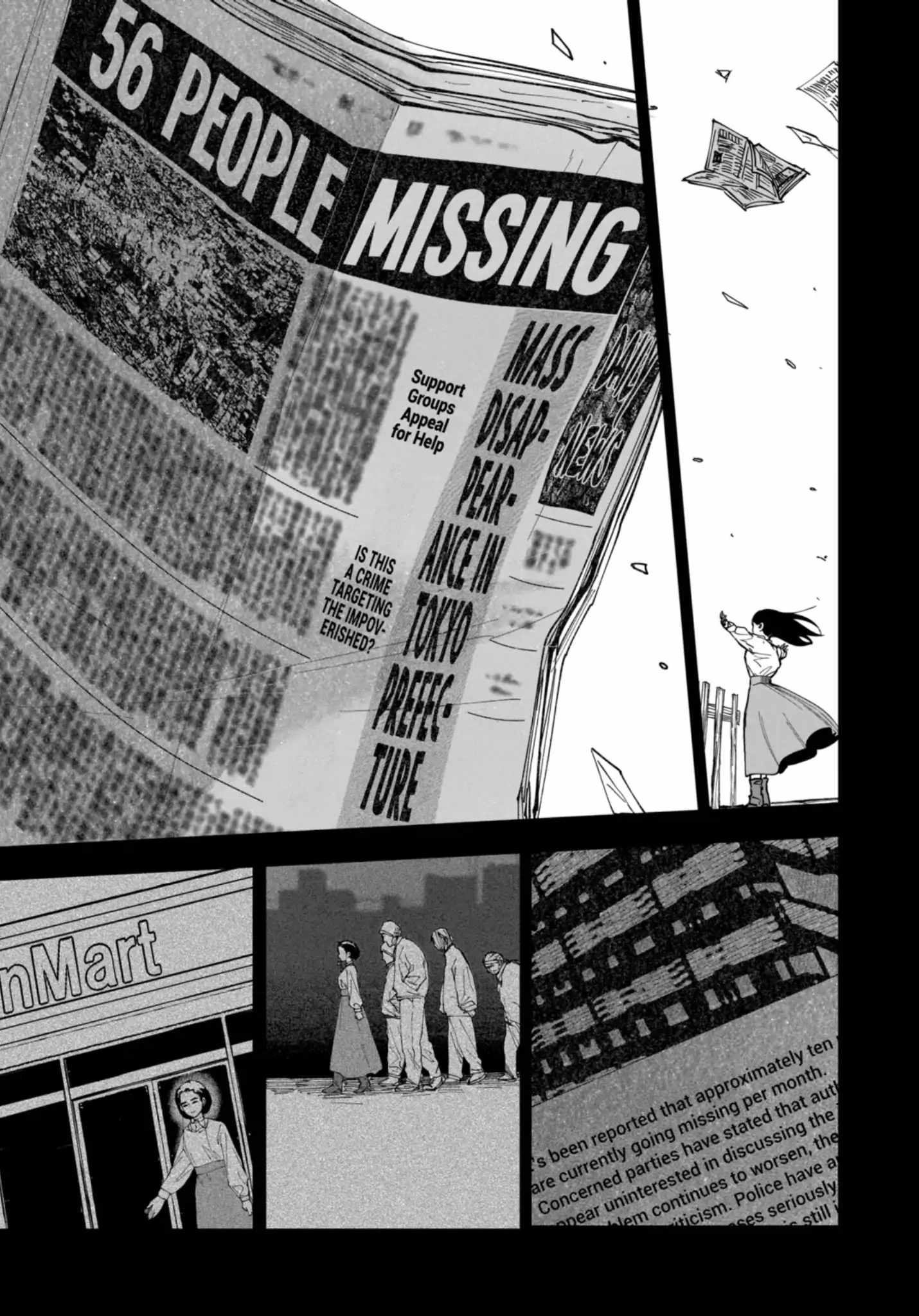 After God Chapter 71 - Page 4