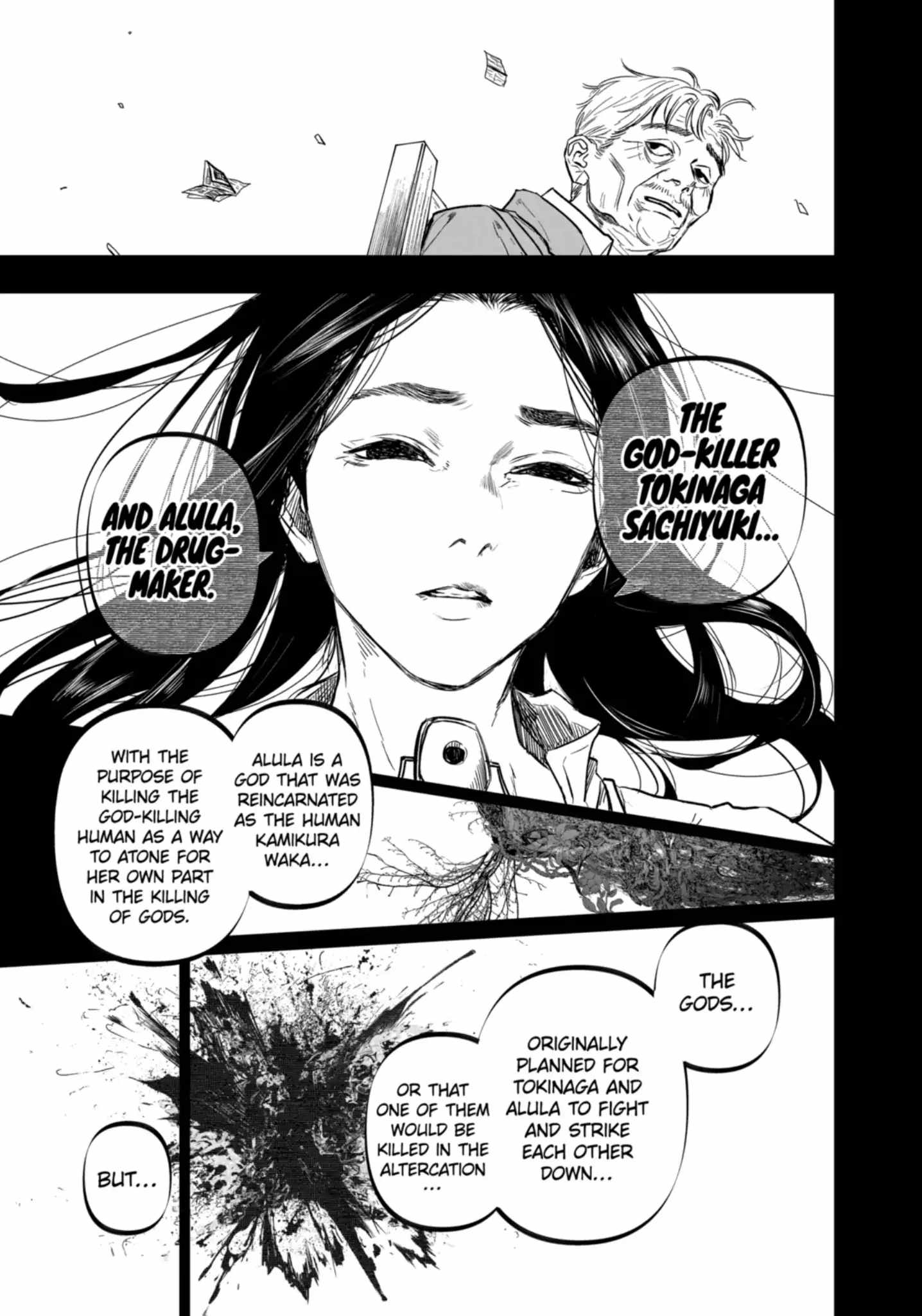 After God Chapter 71 - Page 6