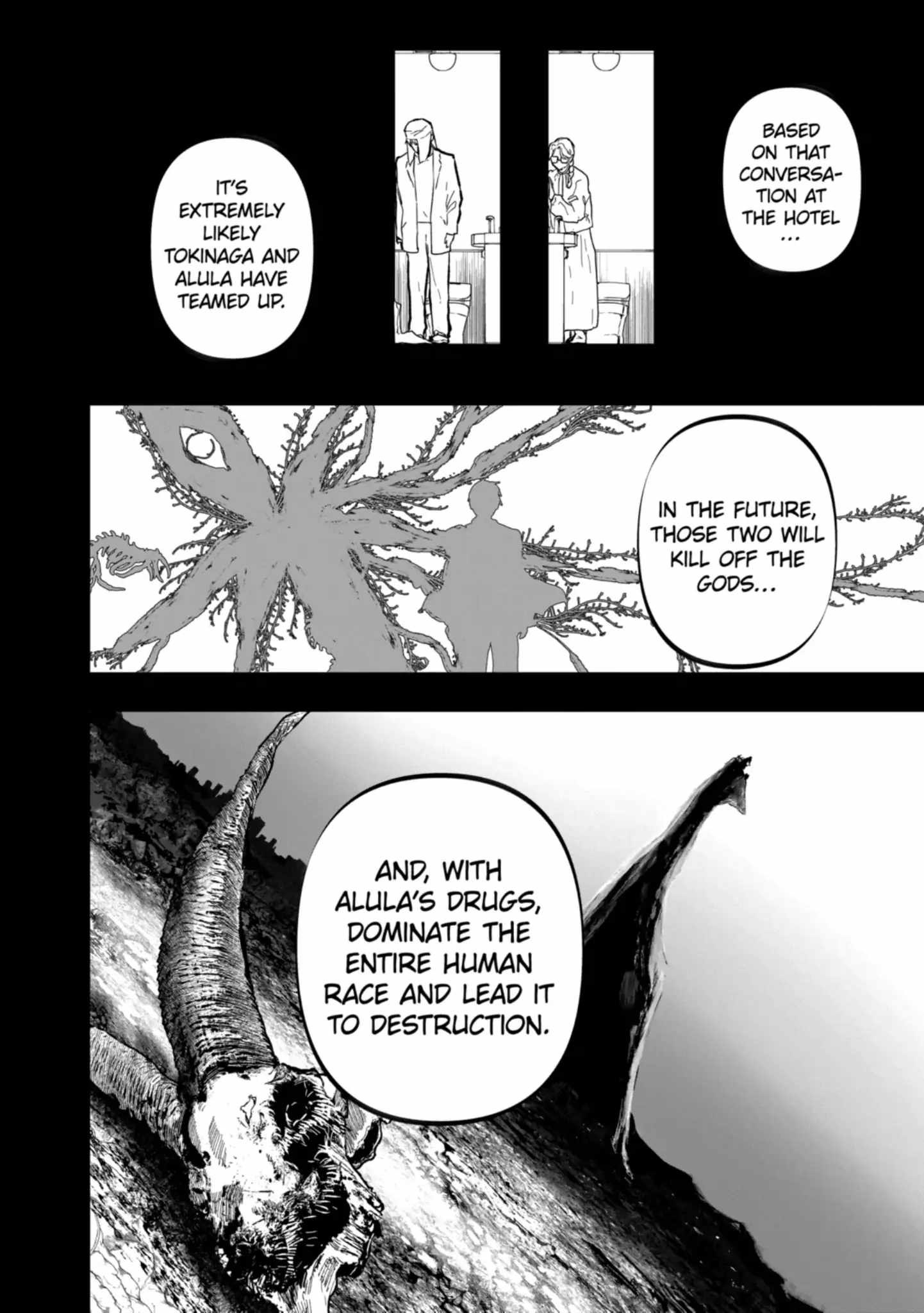 After God Chapter 71 - Page 7