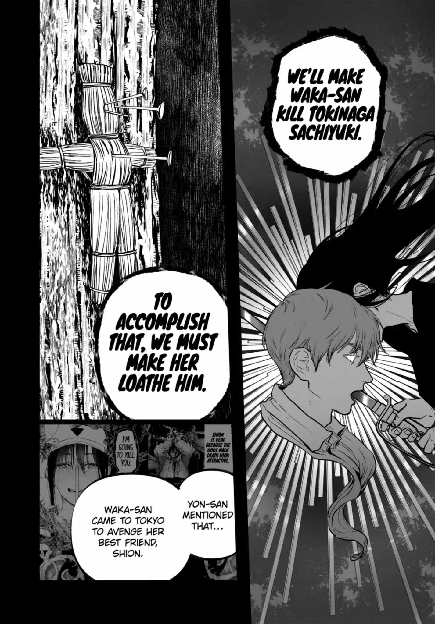 After God Chapter 71 - Page 9