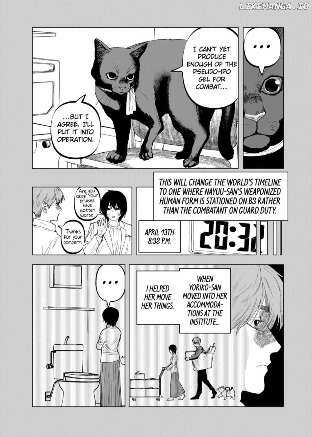 After God Chapter 75 - Page 13