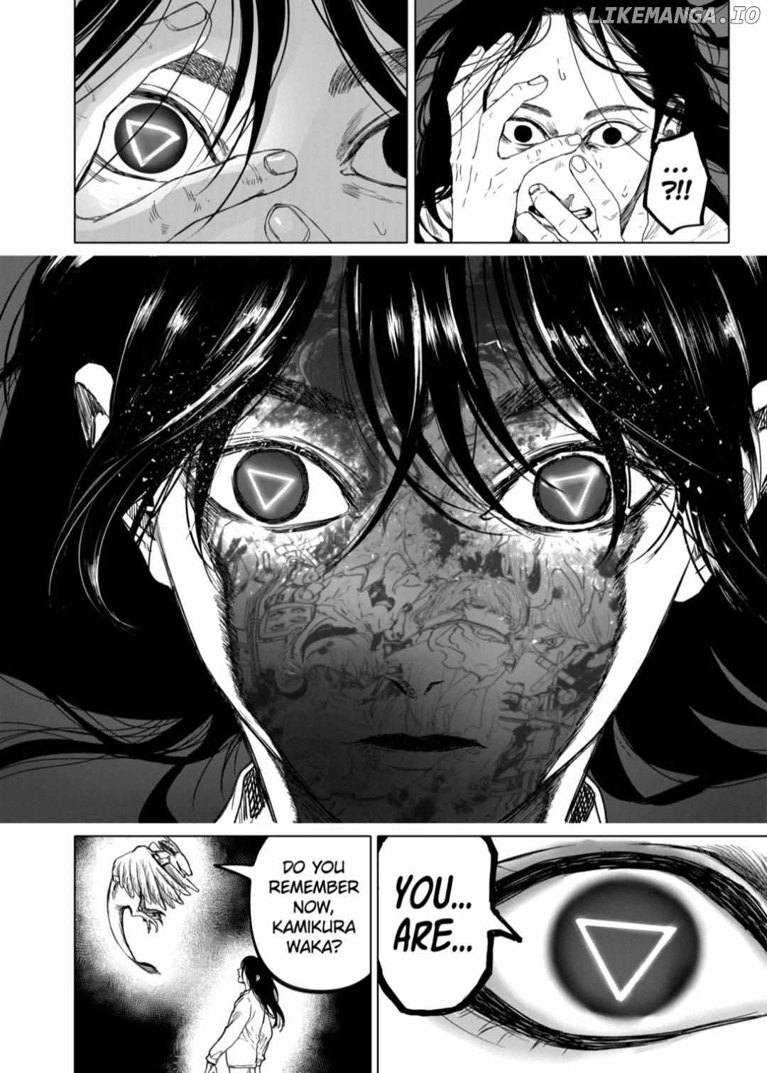 After God Chapter 75 - Page 5