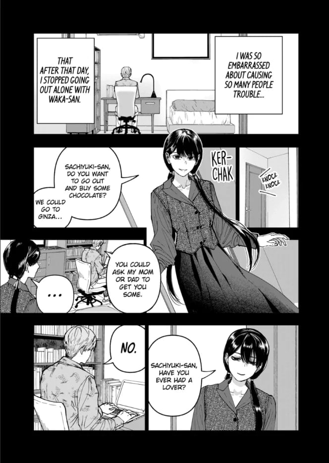 After God Chapter 84 - Page 12