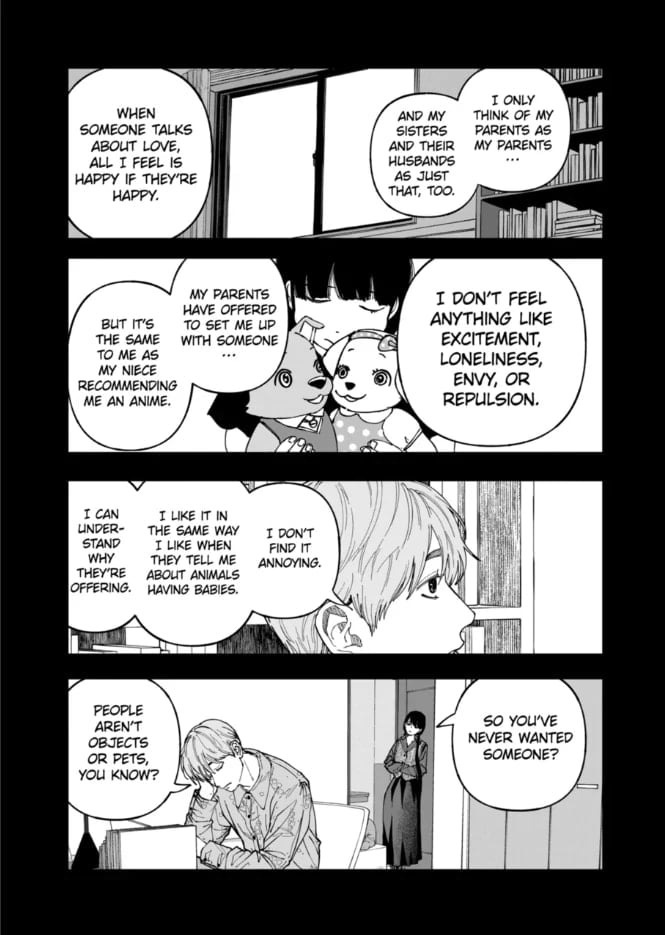 After God Chapter 84 - Page 14