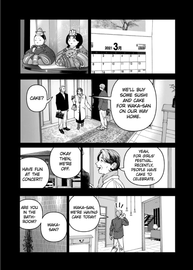 After God Chapter 84 - Page 16