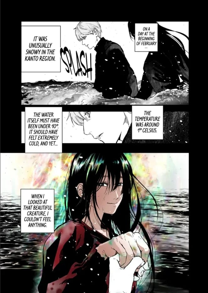 After God Chapter 84 - Page 2