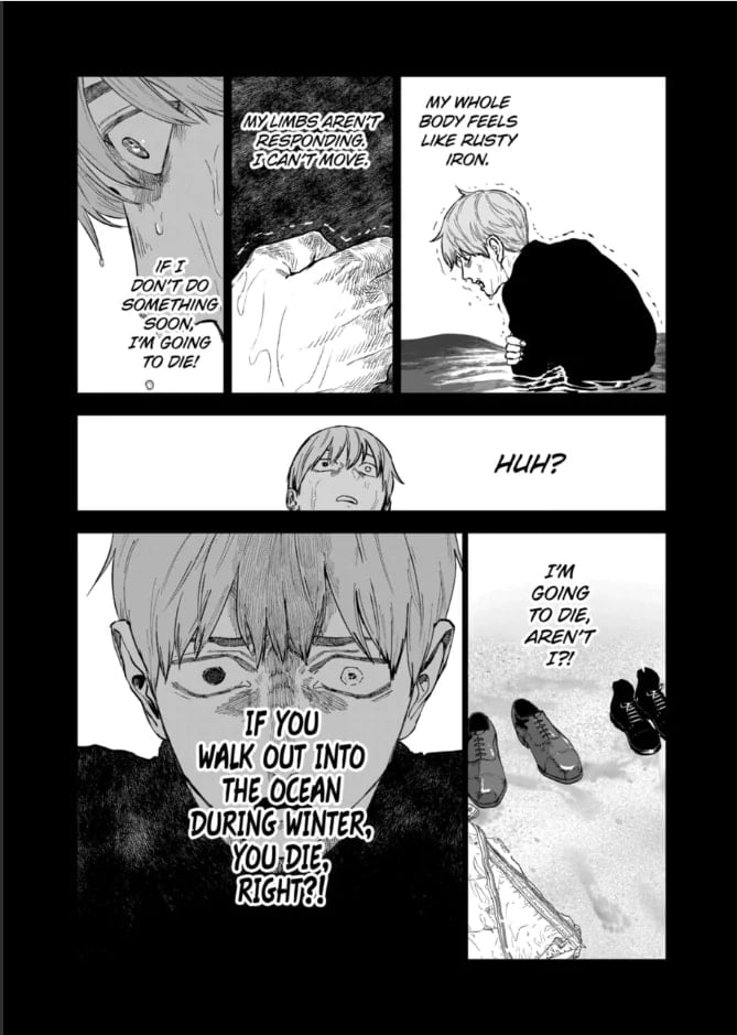 After God Chapter 84 - Page 6