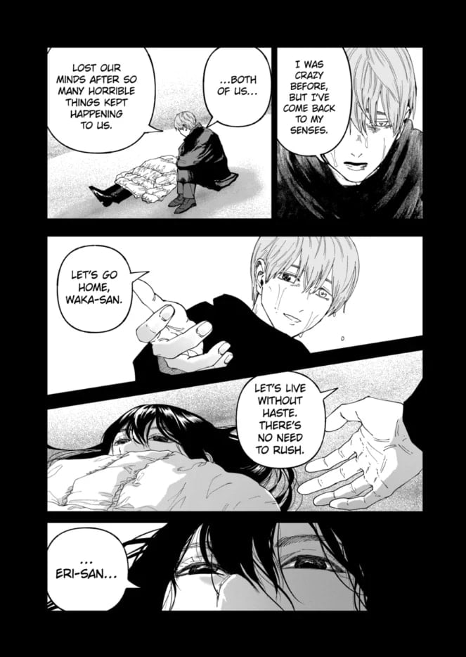 After God Chapter 84 - Page 8