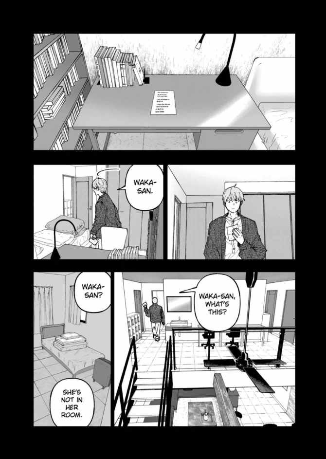 After God Chapter 85 - Page 2