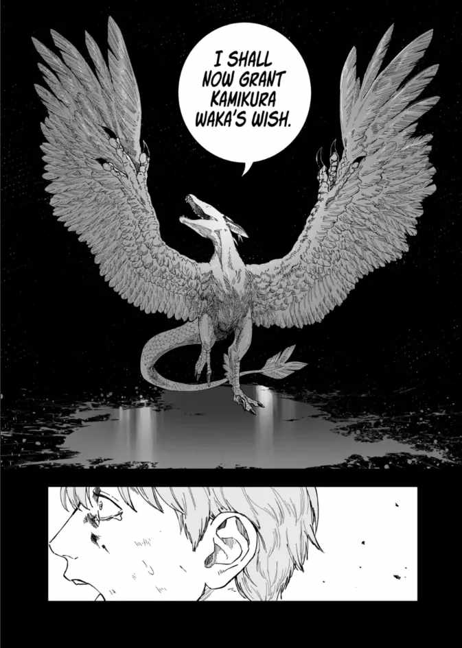 After God Chapter 85 - Page 11