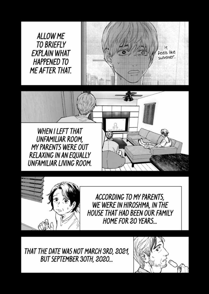 After God Chapter 85 - Page 15