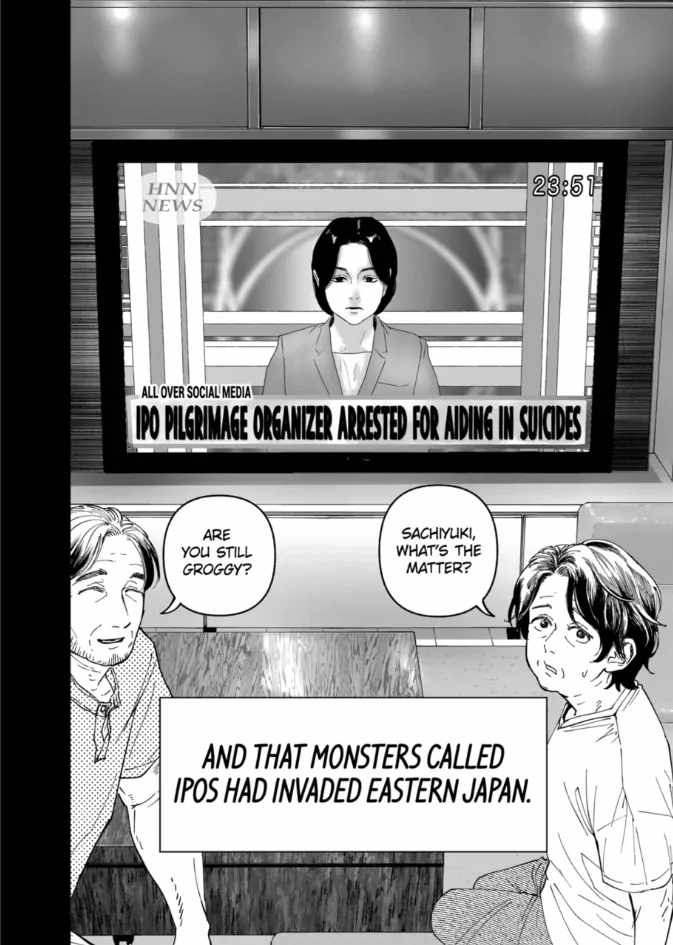 After God Chapter 85 - Page 16