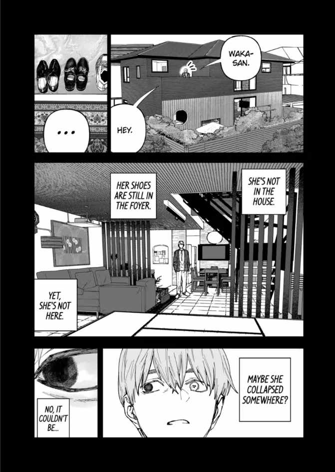 After God Chapter 85 - Page 3