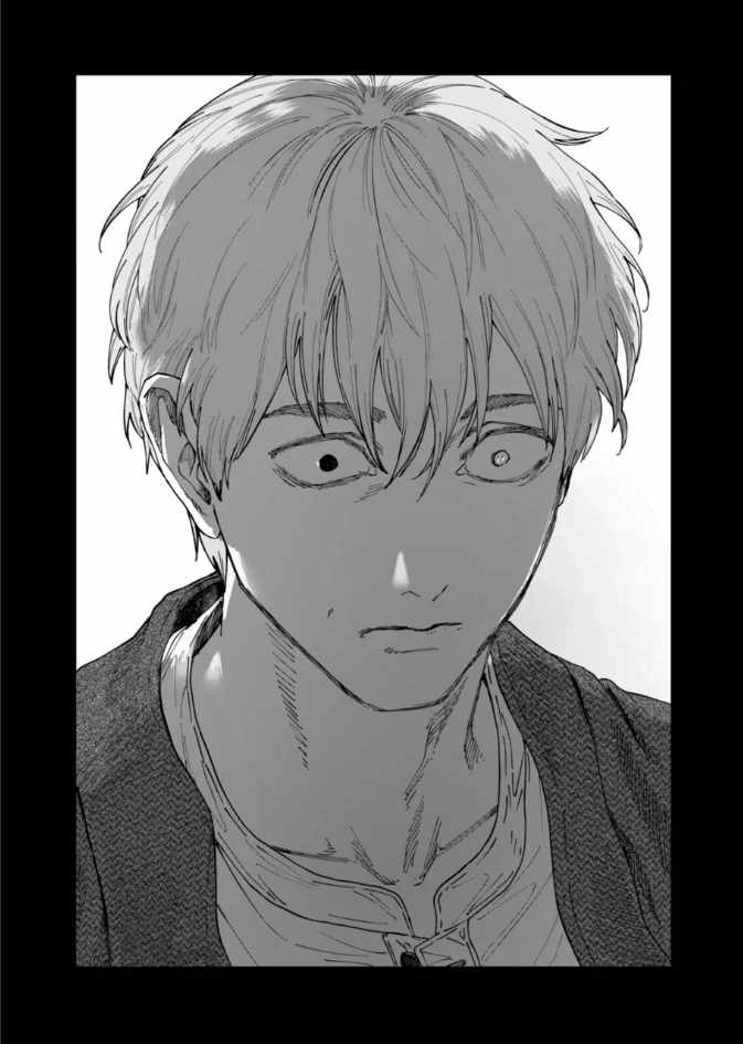 After God Chapter 85 - Page 5
