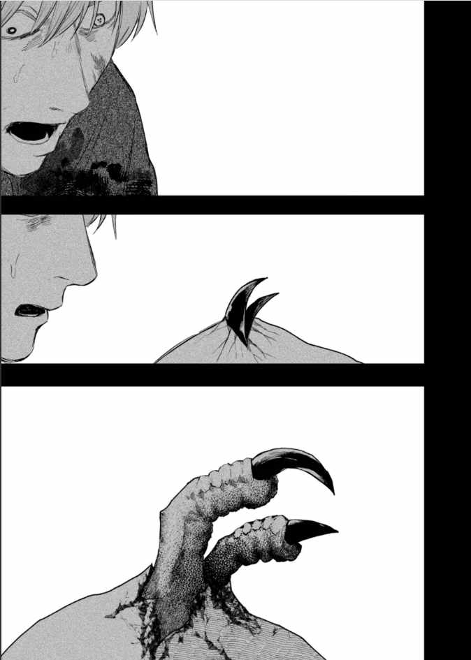 After God Chapter 85 - Page 7