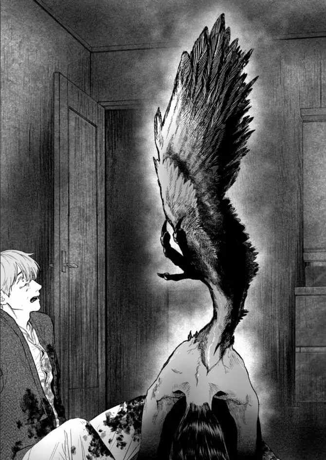 After God Chapter 85 - Page 8