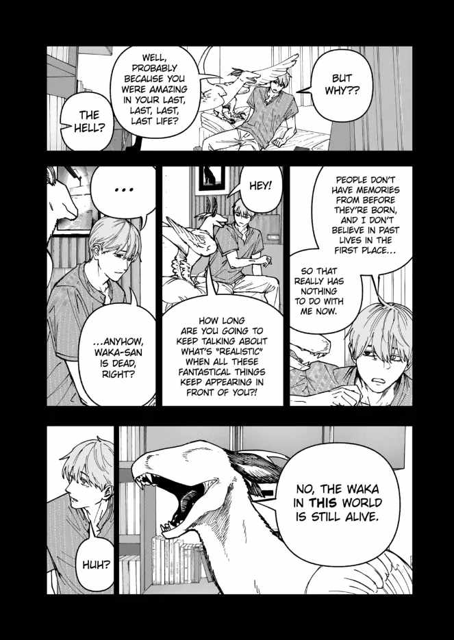 After God Chapter 86 - Page 12