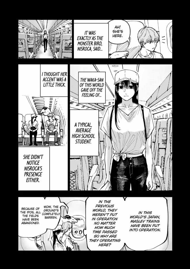 After God Chapter 86 - Page 15