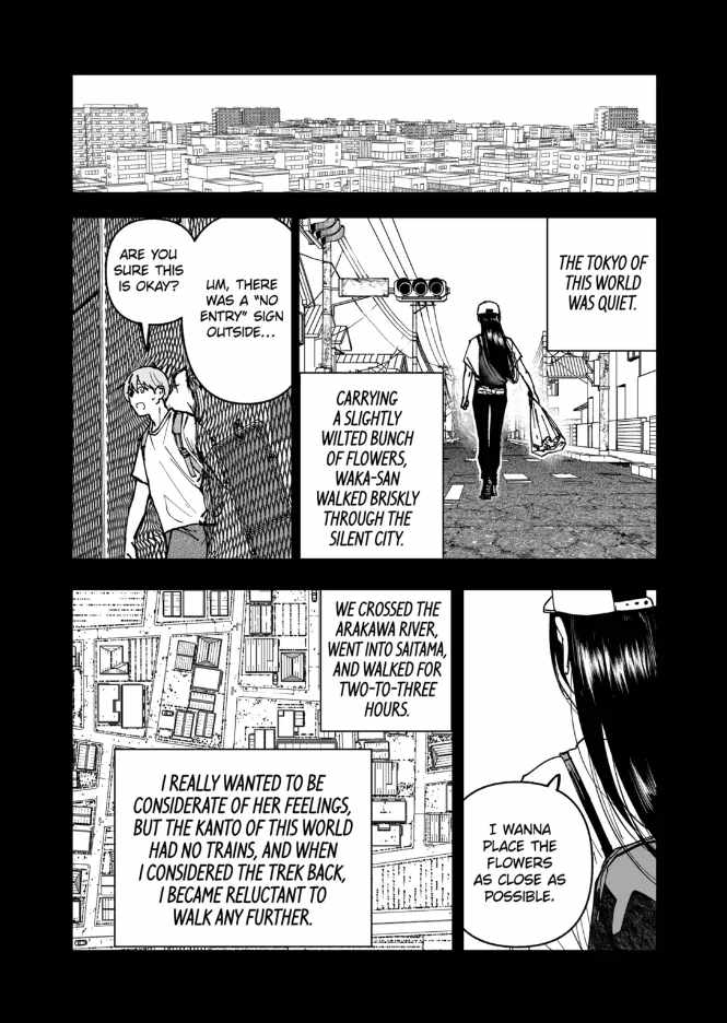 After God Chapter 86 - Page 16