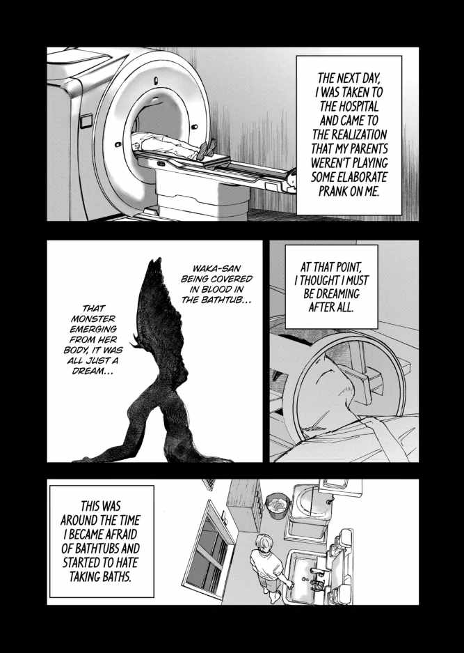 After God Chapter 86 - Page 3