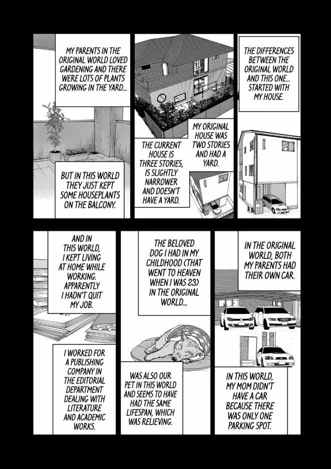 After God Chapter 86 - Page 4