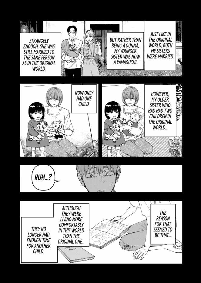 After God Chapter 86 - Page 5