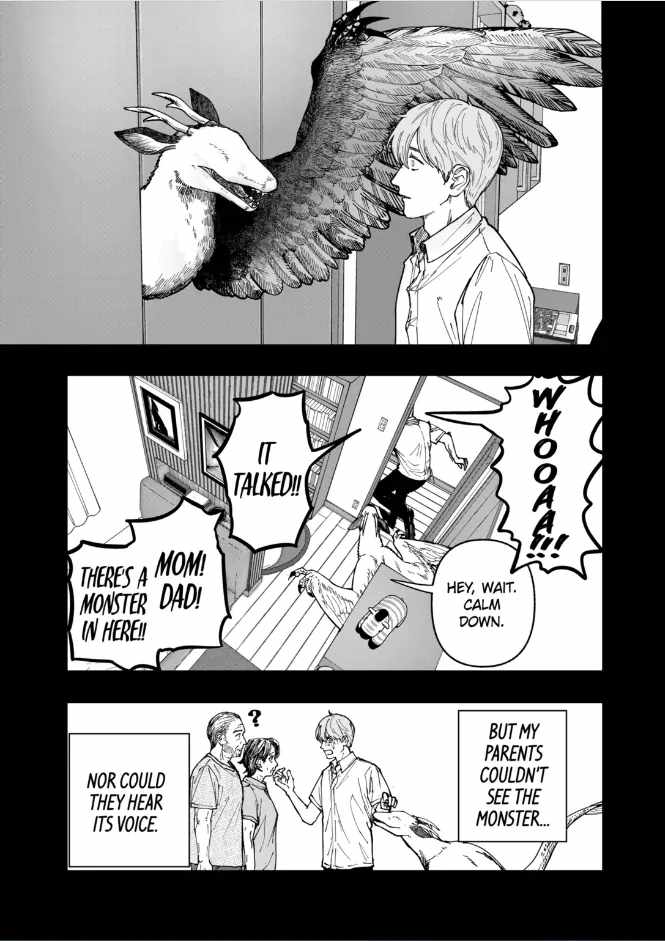 After God Chapter 86 - Page 7