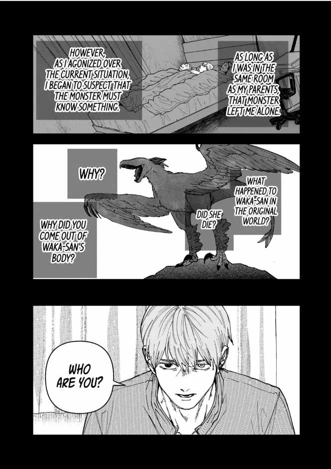 After God Chapter 86 - Page 9
