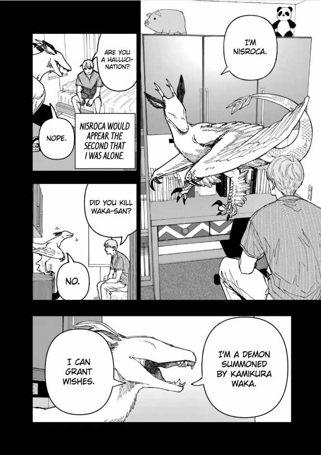 After God Chapter 86 - Page 10