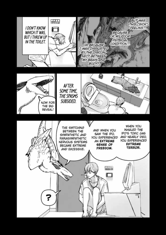 After God Chapter 87 - Page 12