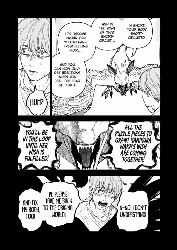 After God Chapter 87 - Page 13