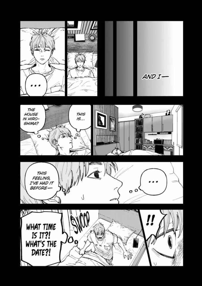 After God Chapter 87 - Page 5