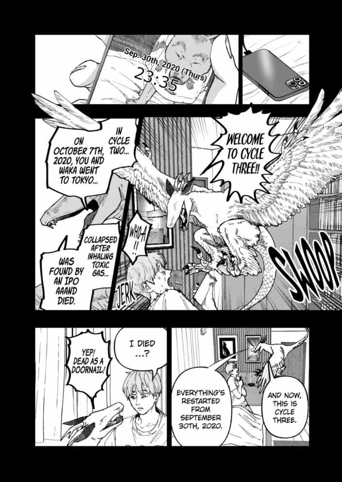 After God Chapter 87 - Page 6
