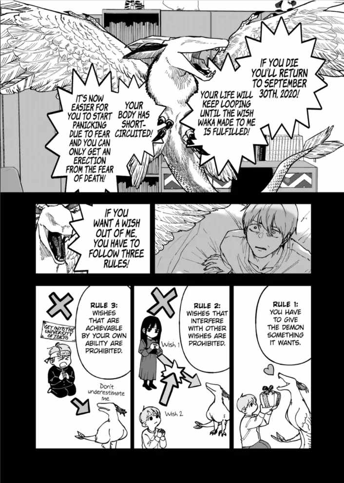 After God Chapter 88 - Page 2