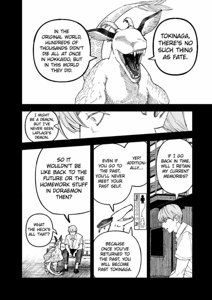 After God Chapter 88 - Page 12