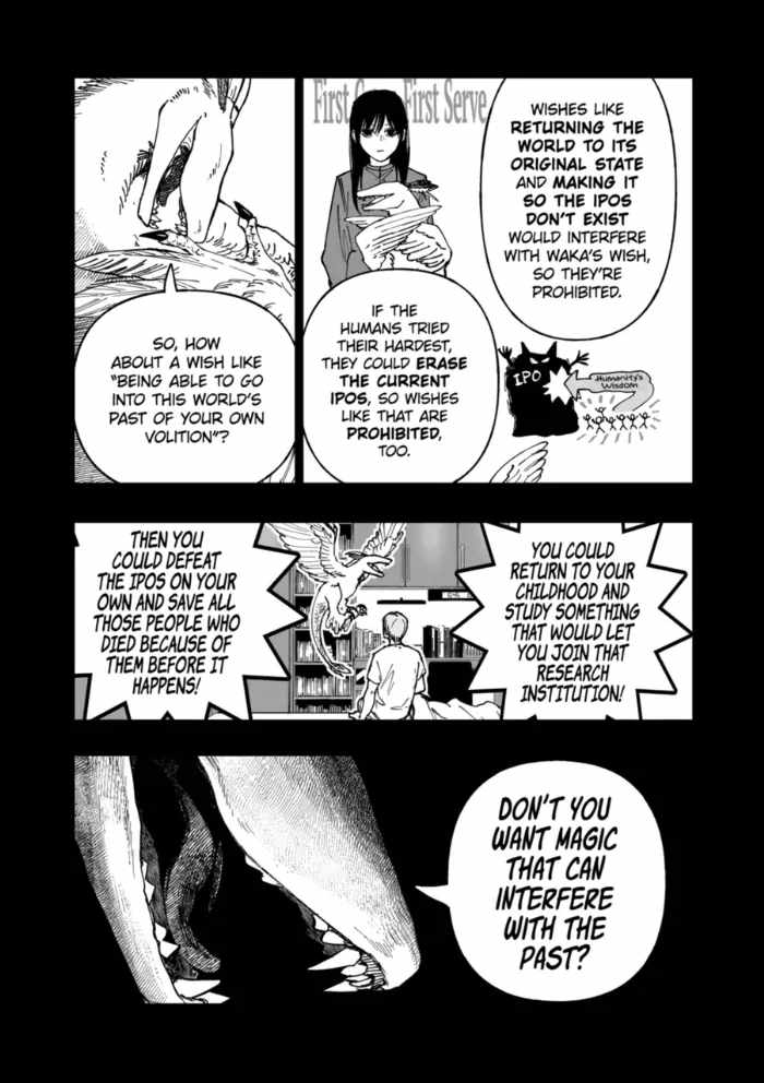 After God Chapter 88 - Page 3