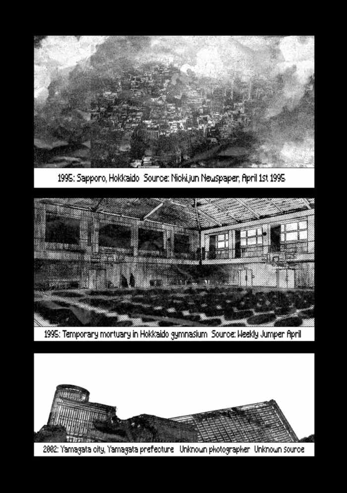 After God Chapter 88 - Page 7