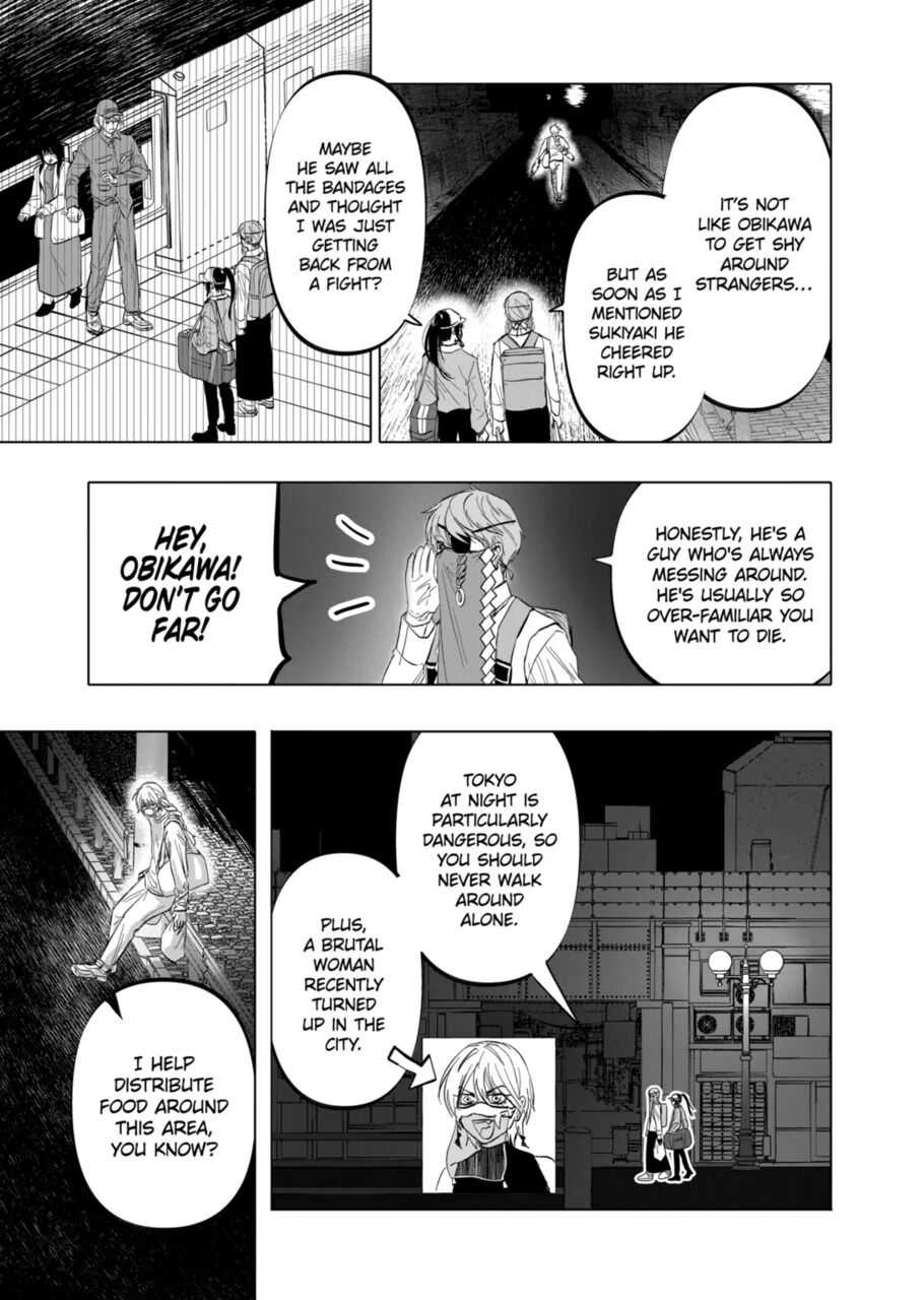 After God Chapter 9 - Page 2
