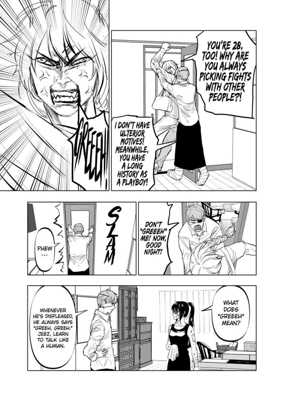After God Chapter 9 - Page 20