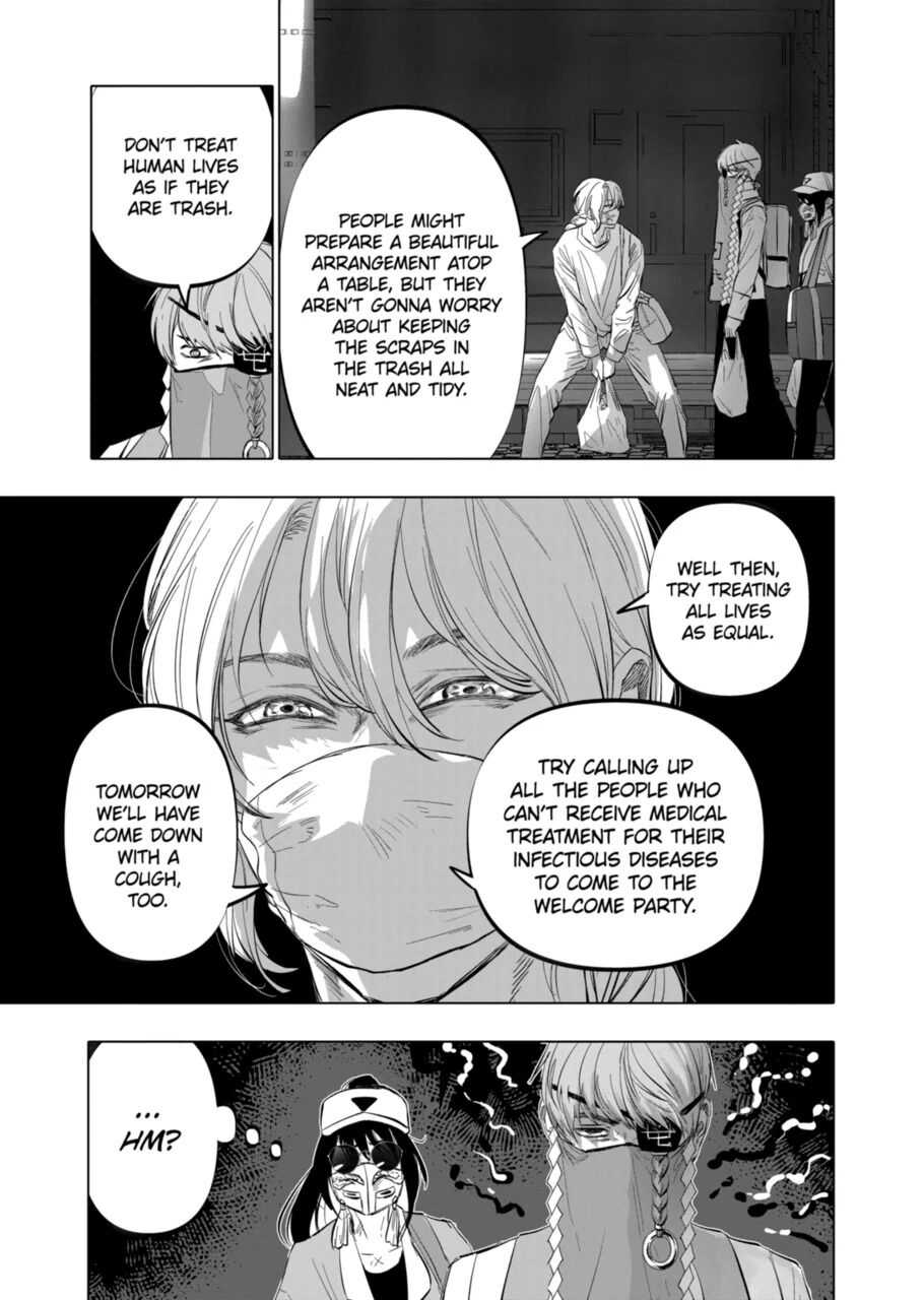 After God Chapter 9 - Page 4
