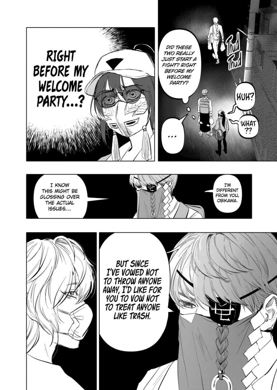 After God Chapter 9 - Page 5