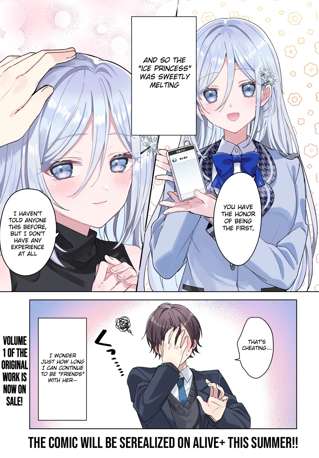 After Helping the “Ice Princess” From Another School, I Decided to Start as a Friend Chapter 0 - Page 5