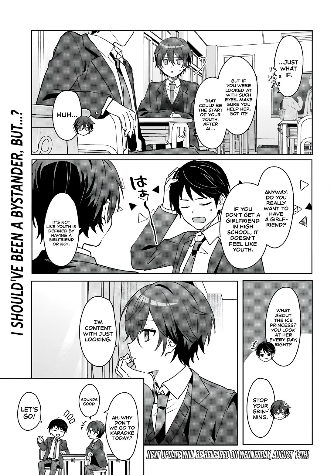 After Helping the “Ice Princess” From Another School, I Decided to Start as a Friend Chapter 1 - Page 13